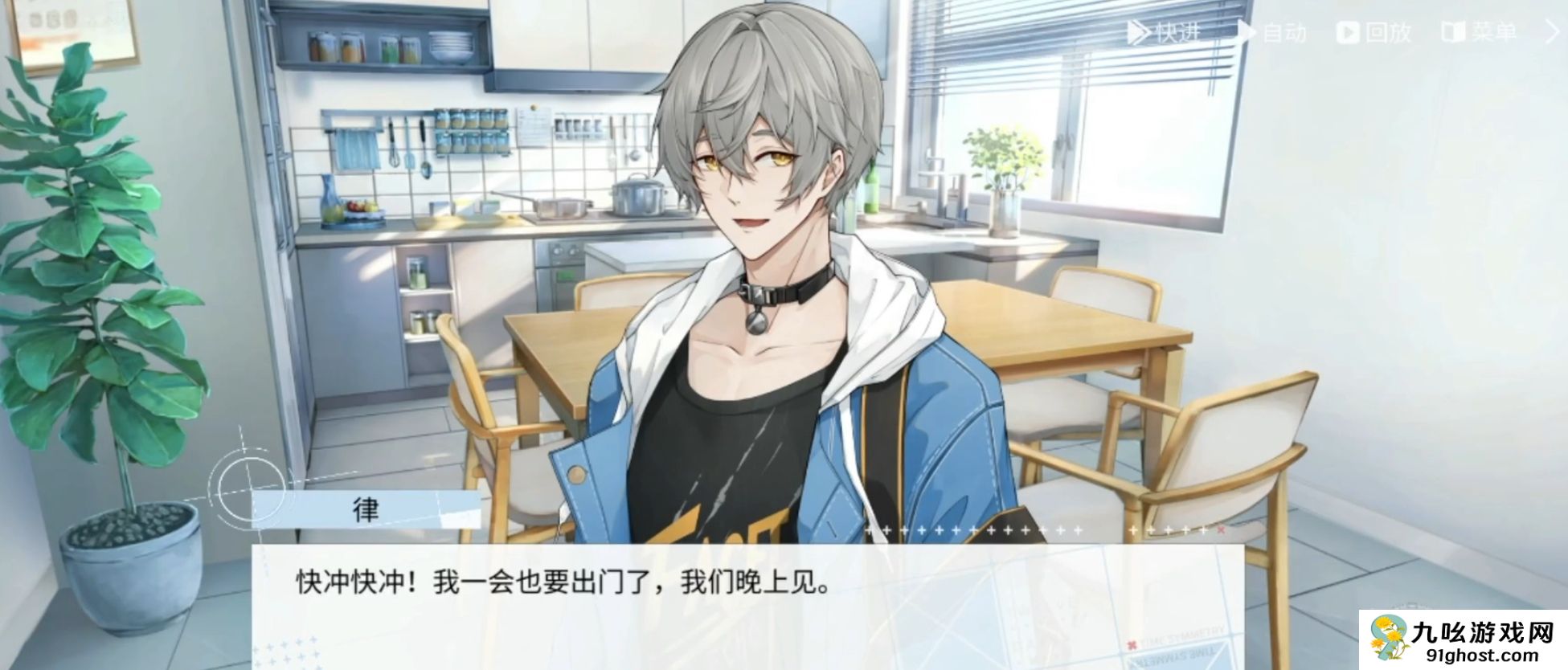 时间对称性破缺是什么游戏