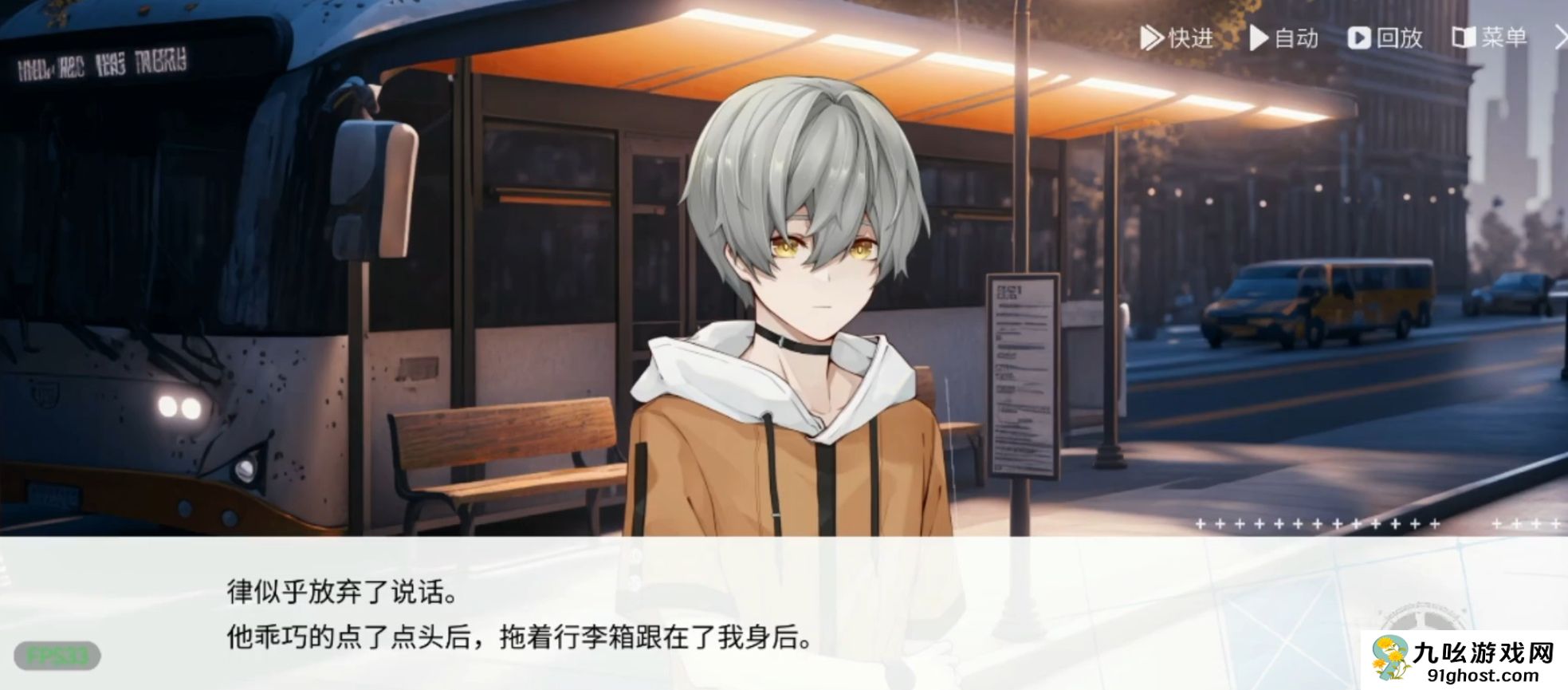 时间对称性破缺是什么游戏