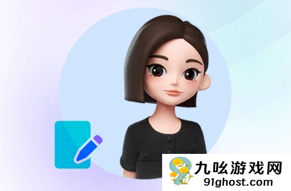 豆包更新语音对话功能：能讲粤语、四川话等4种方言