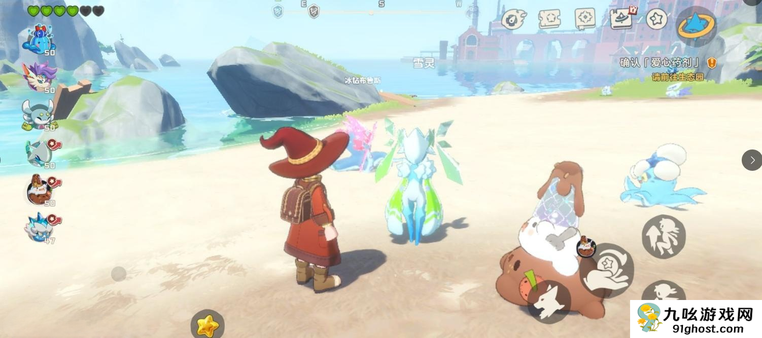 洛克王国世界章鱼小丸子怎么抓