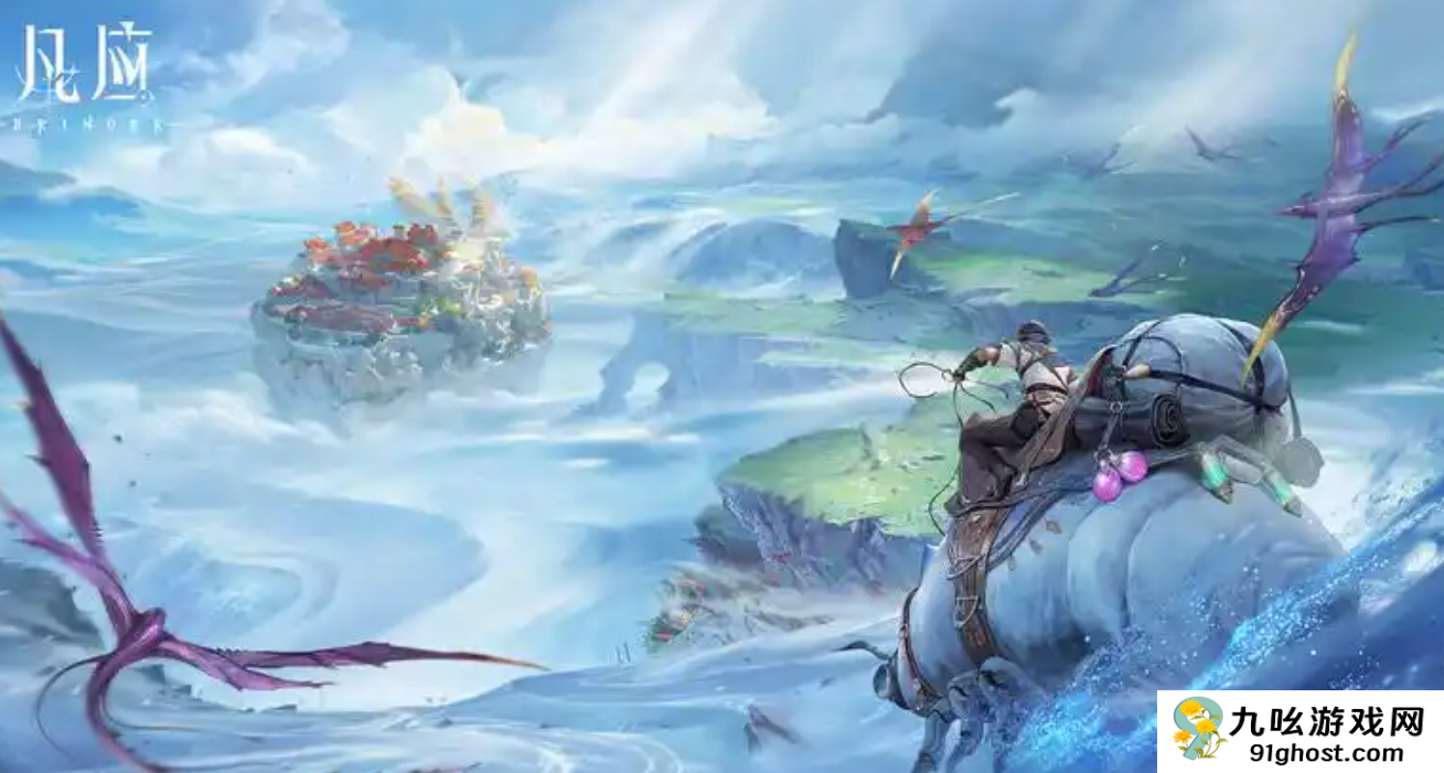 凡应手游角色全解析