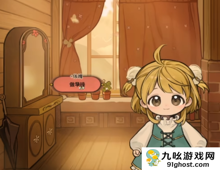 火山的女儿再度重逢公测时间揭秘