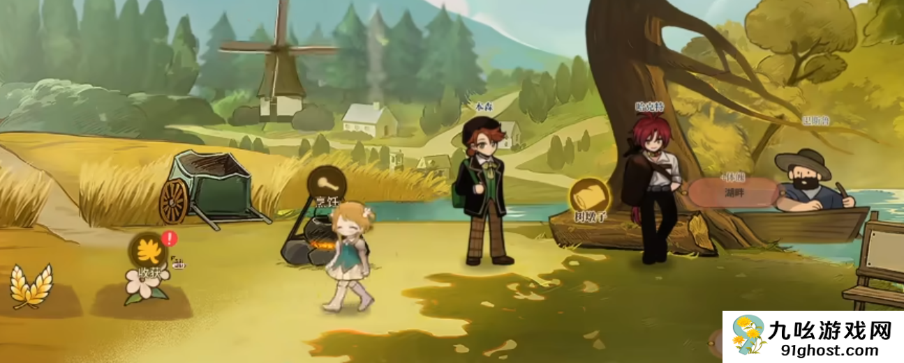 火山的女儿再度重逢公测时间揭秘