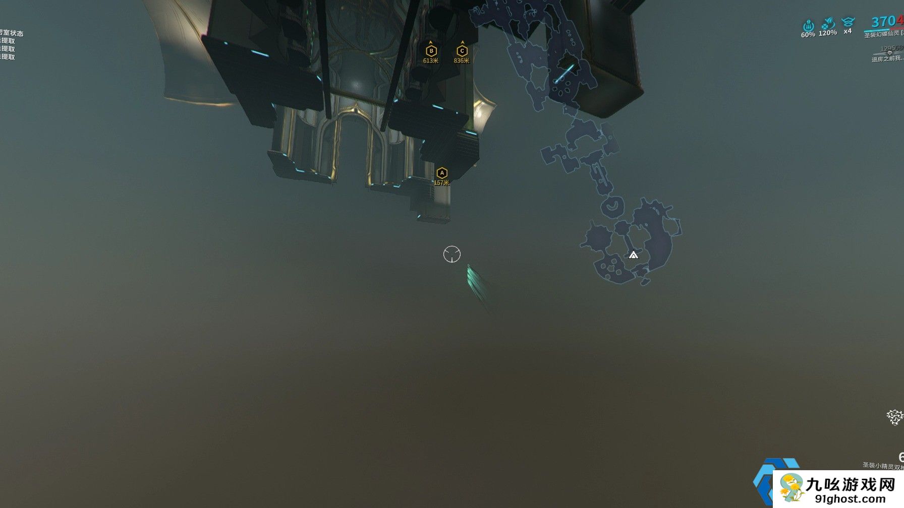 星际战甲月球联结生存怎么玩