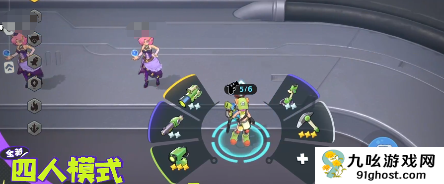 月相计划怎么玩比较好