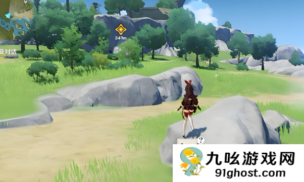 原神悠悠度假村中的资源怎么拿