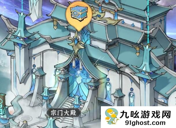 仙界大掌门宗门建筑全解析