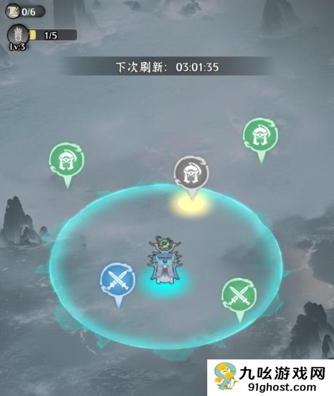 仙界大掌门资源获取全攻略