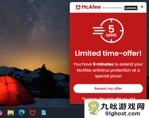 闈炴硶鎺埗10涓囧彴鐢佃剳锛氱敤寮圭獥骞垮憡寮曟祦鎭舵剰缃戠珯锛佷竴鍥紮琚姄