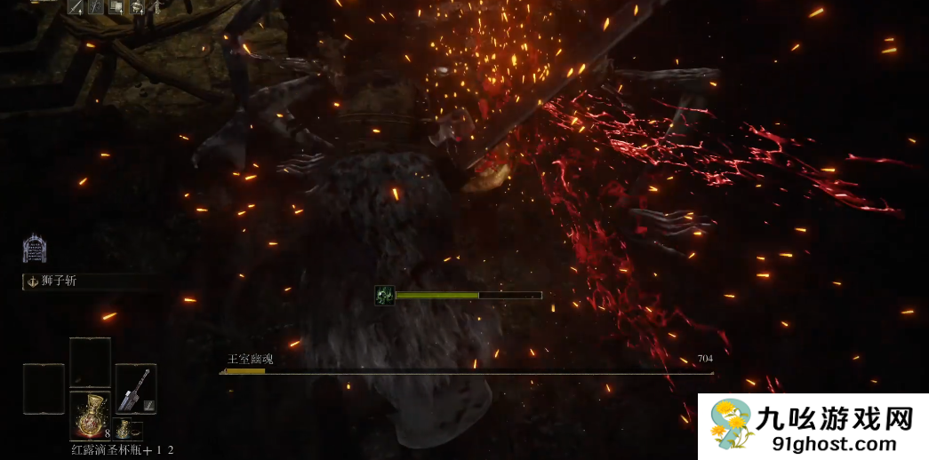 艾尔登法环结冰针怎么获得