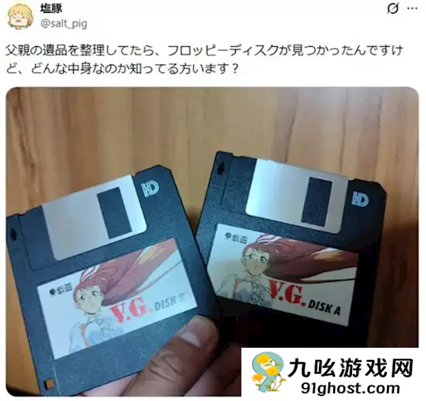 缃戝弸鍦埗浜查仐鐗炕鍑？18x鏍兼枟娓告垙