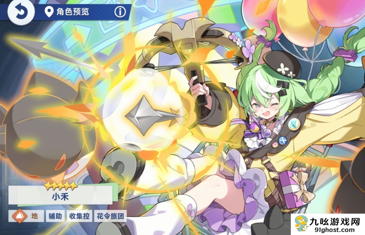 星塔旅人远攻角色推荐