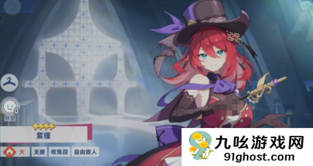 星塔旅人主控角色推荐指南