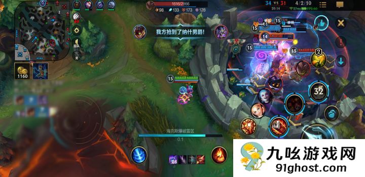 英雄联盟手游两个惩戒有什么用