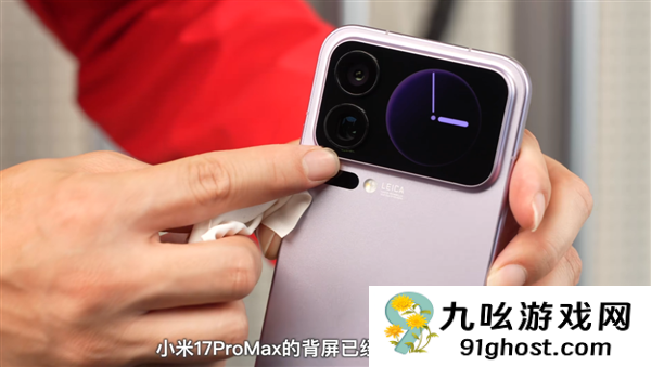 华为、苹果、小米三台Pro  Max耐摔大对决：小米17 Pro  Max屏幕最耐摔