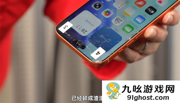 华为、苹果、小米三台Pro  Max耐摔大对决：小米17 Pro  Max屏幕最耐摔