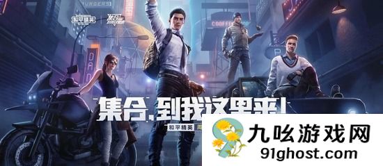 和平精英土豪账号密码大全免费2022