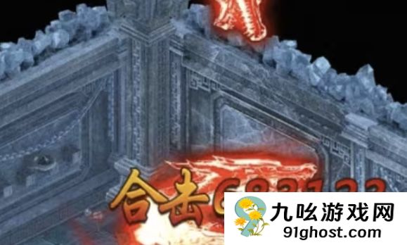 创世封神战力解析