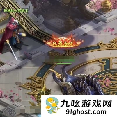 创世封神战力解析