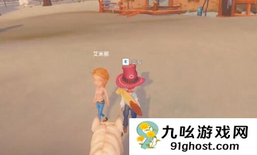 波西亚时光小型芯片在哪儿 小型芯片怎么获得2023最新分享