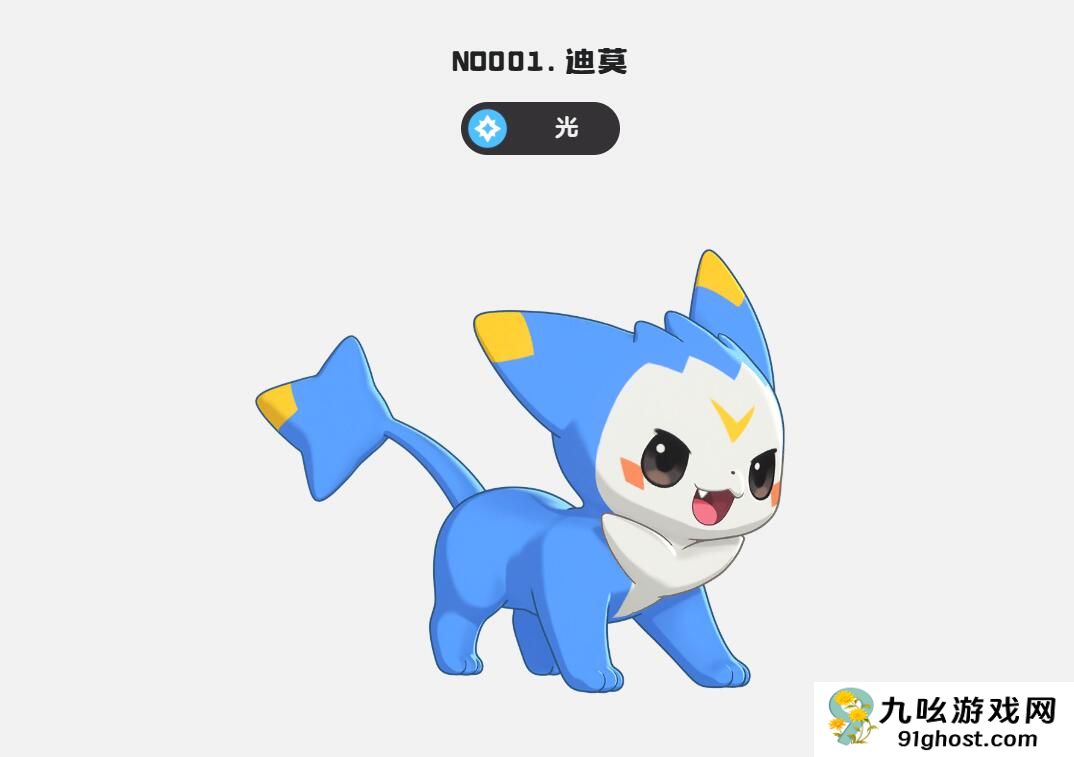 洛克王国世界开服必抓宠物推荐