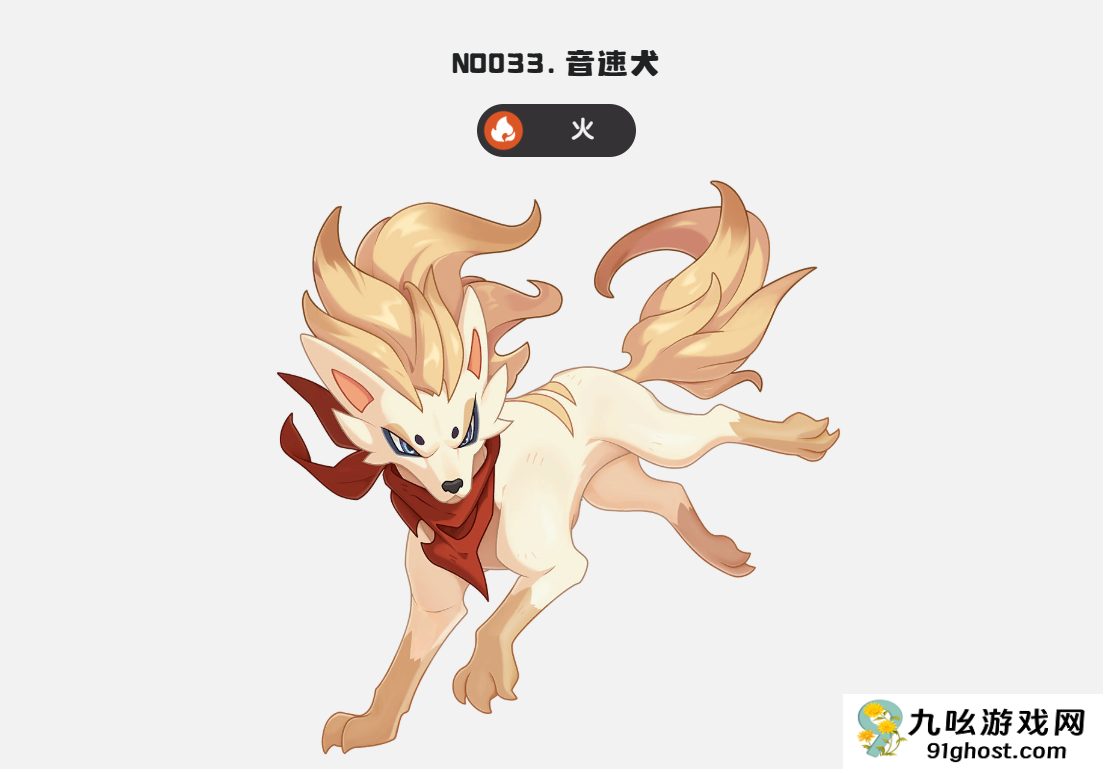 洛克王国世界开服必抓宠物推荐