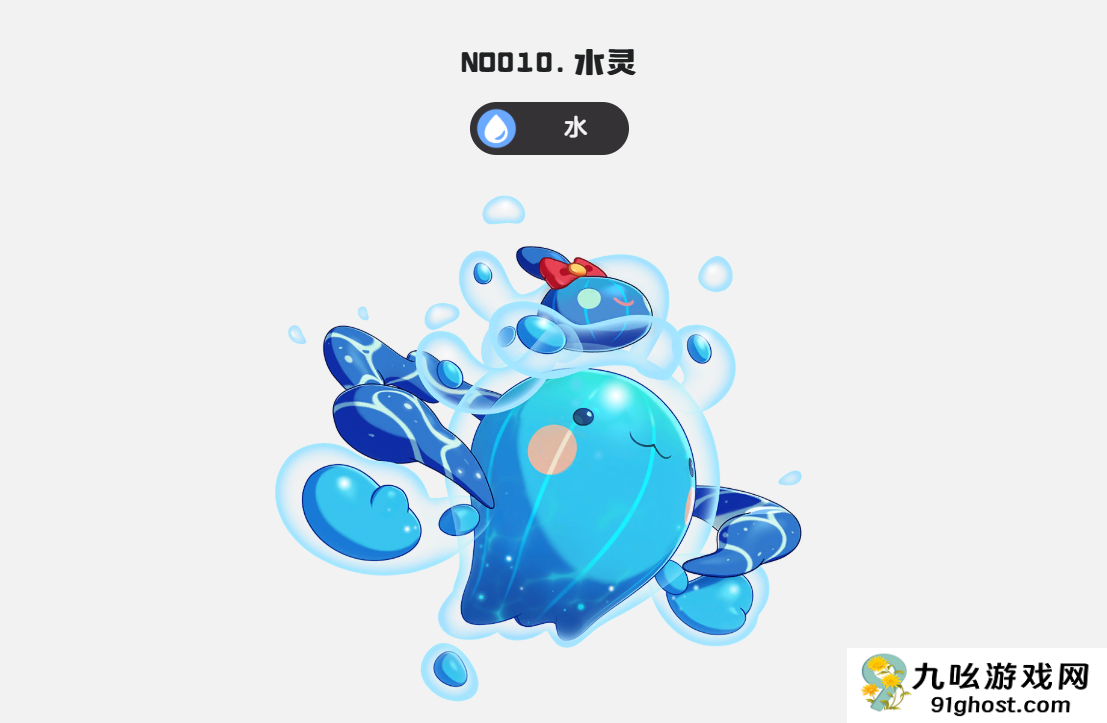 洛克王国世界开服必抓宠物推荐