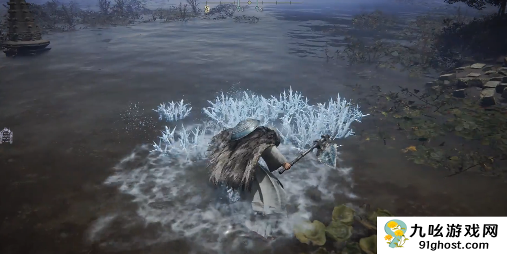 艾尔登法环冰壳斧怎么获得