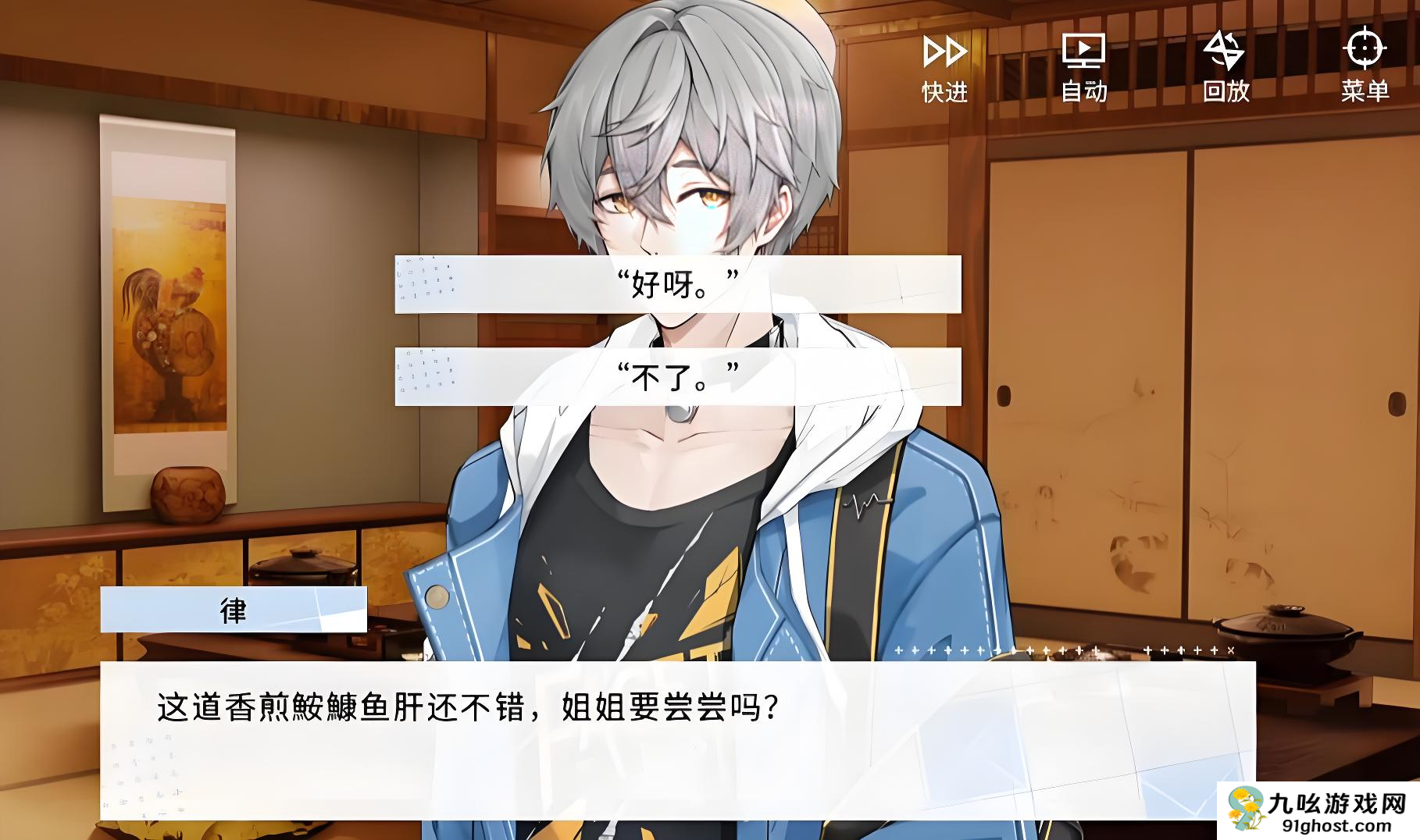 时间对称性破缺信线攻略解析