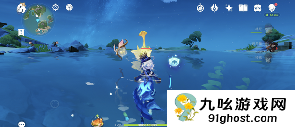 原神如何头朝下下落