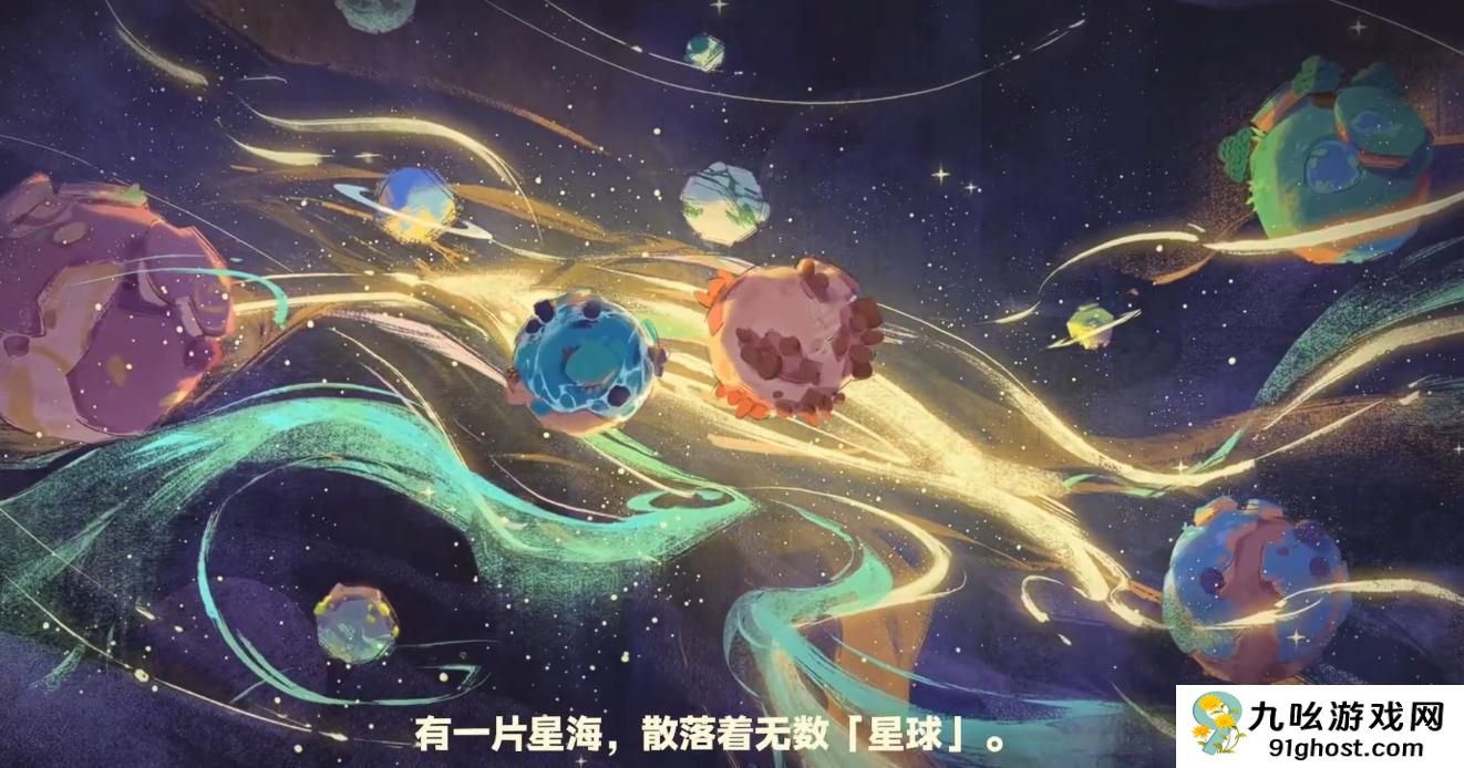星布谷地是单机还是联机模式