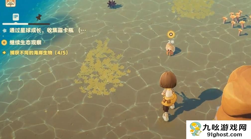 星布谷地是单机还是联机模式