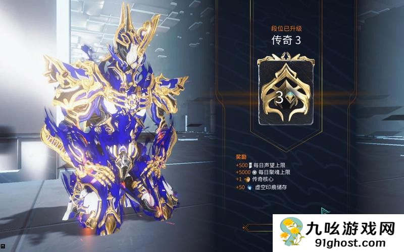 星际战甲新手选择什么专精