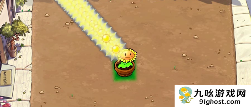 植物大战僵尸金坷垃怎么获得