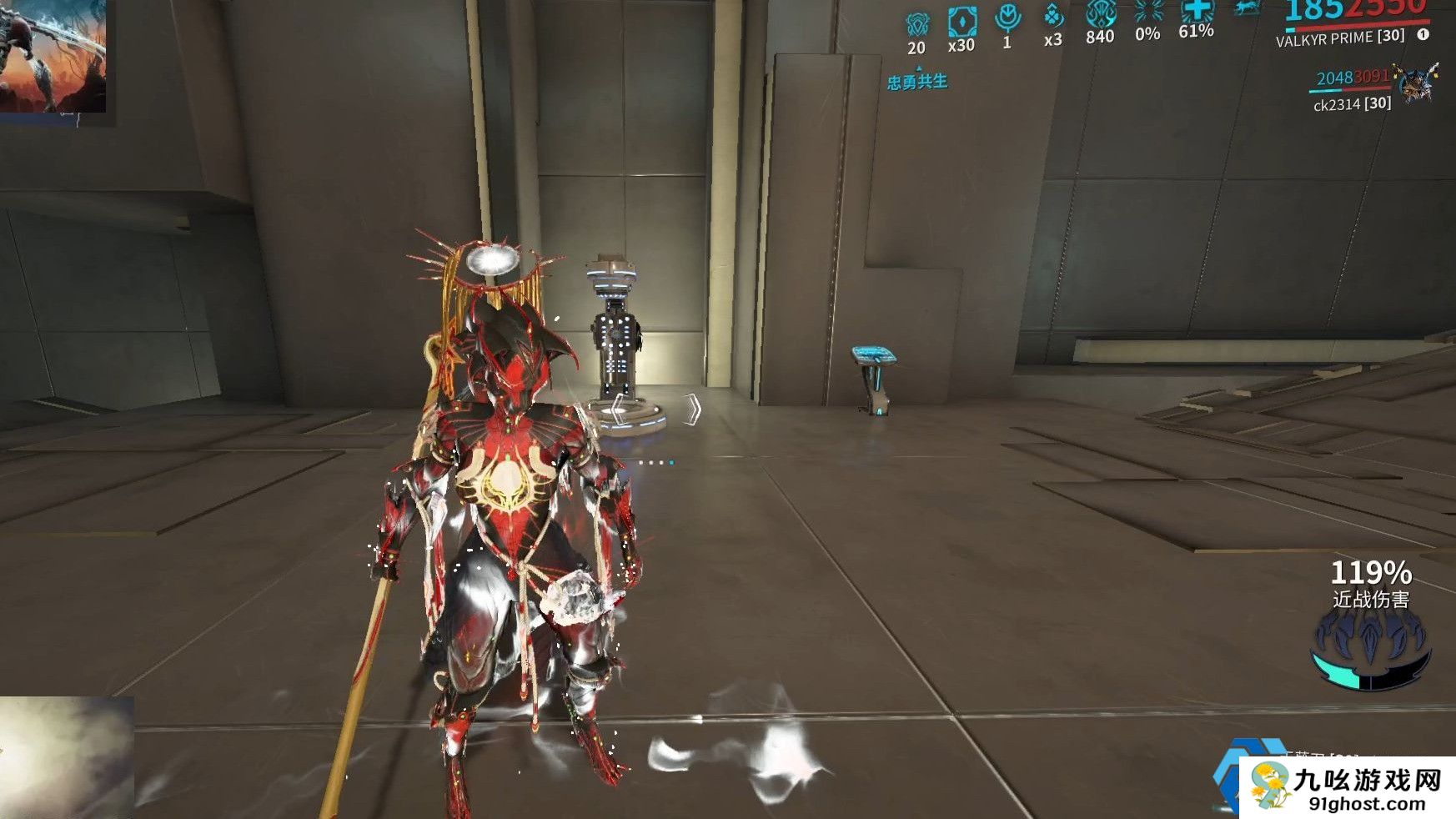 星际战甲新手玩哪些武器