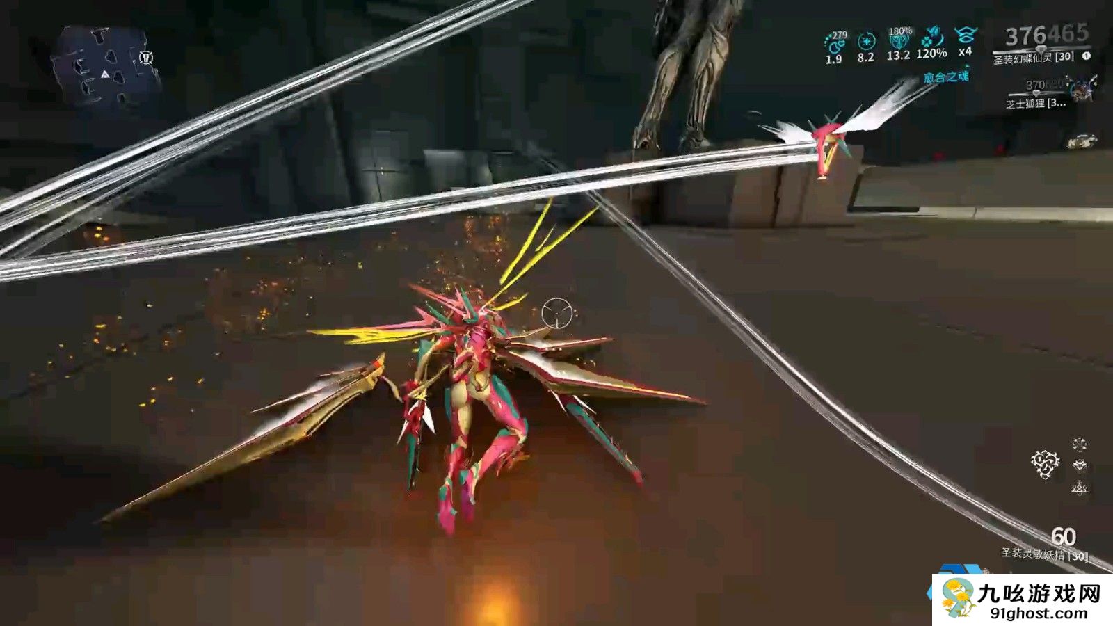 星际战甲新手玩哪些武器