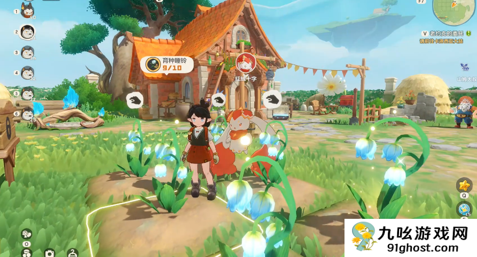 洛克王国世界温馨值提升全攻略