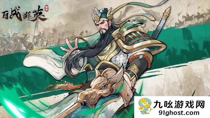 千机阵空城玩法详解