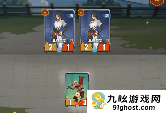 千机阵空城玩法详解