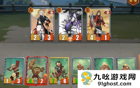 千机阵空城玩法详解