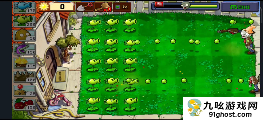 植物大战僵尸坚不可摧怎么过关
