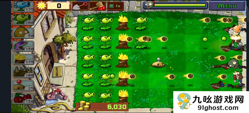植物大战僵尸坚不可摧怎么过关