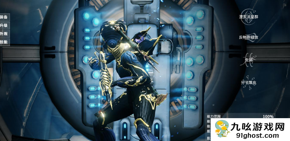 星际战甲新手任务第一关任务指引重要吗