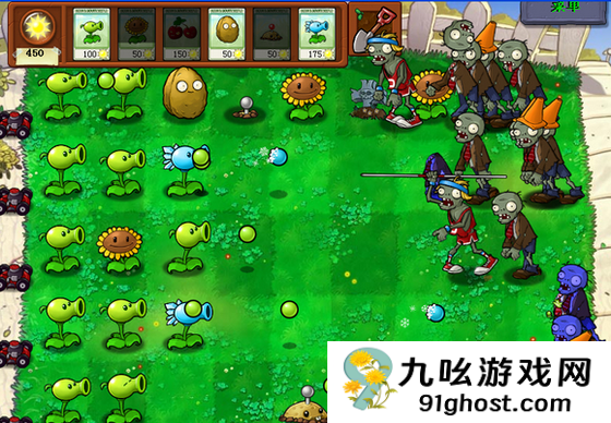 植物大战僵尸95版有什么不一样