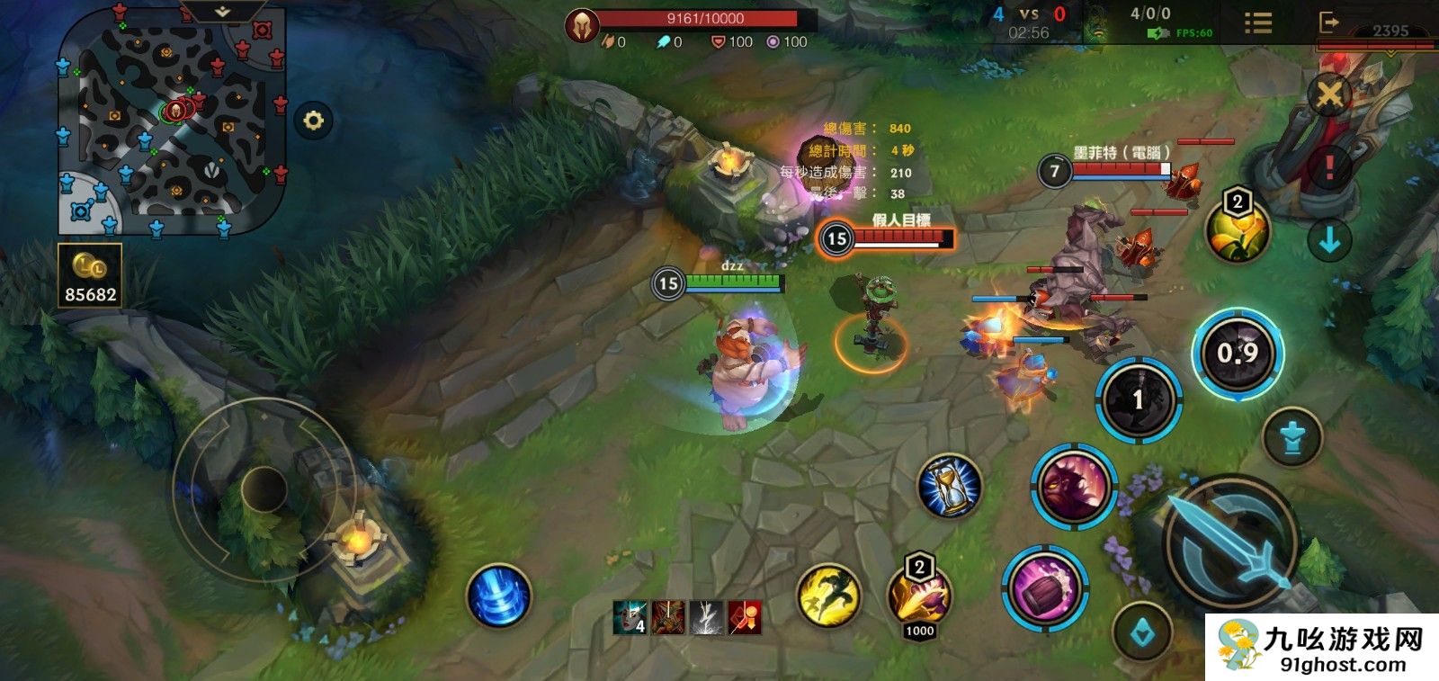 英雄联盟手游酒桶的出装和玩法是什么