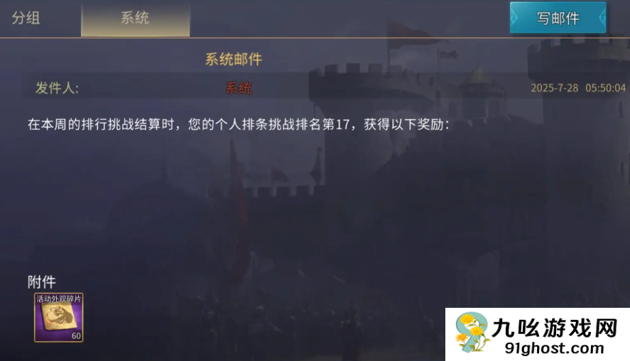 英雄之城3新手攻略指南