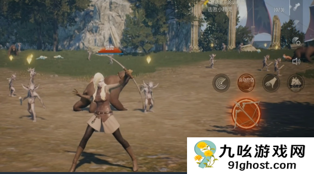 天堂2盟约职业全解析