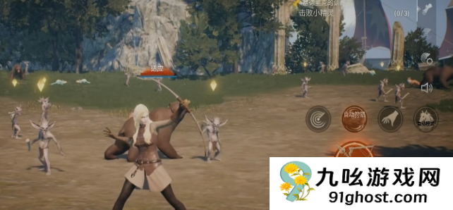 天堂2盟约氪金吗