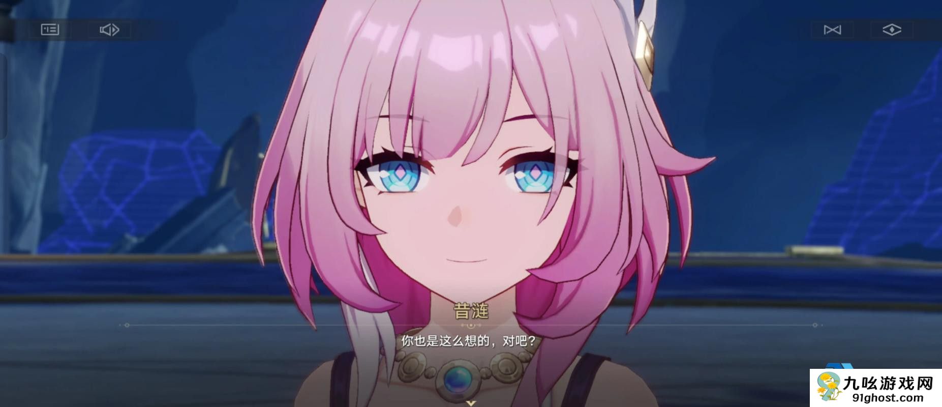 崩坏星穹铁道昔涟值得抽吗