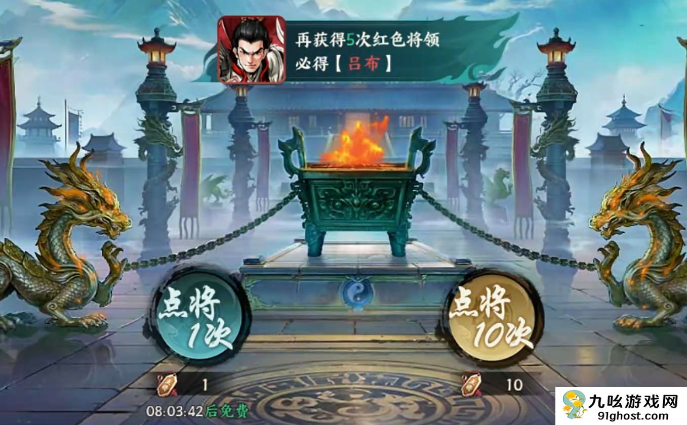 百战群英好玩吗